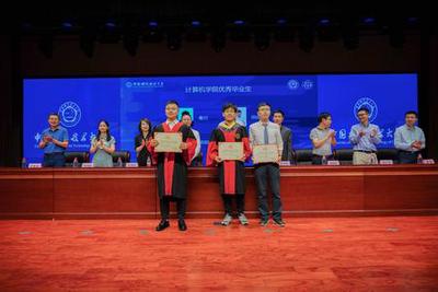 Three students from our group were awarded outstanding graduates